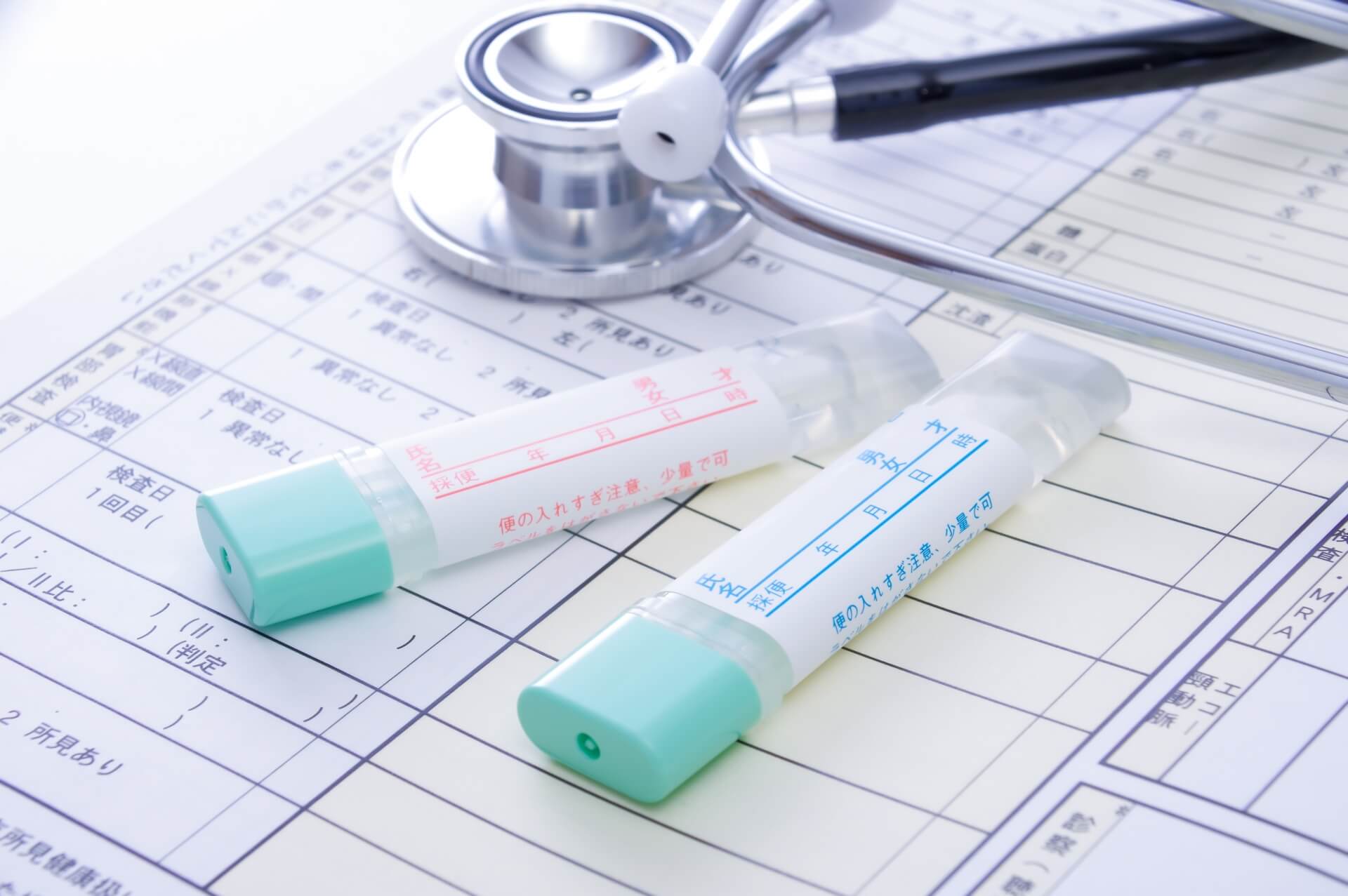 がん検診の主な種類と検査内容