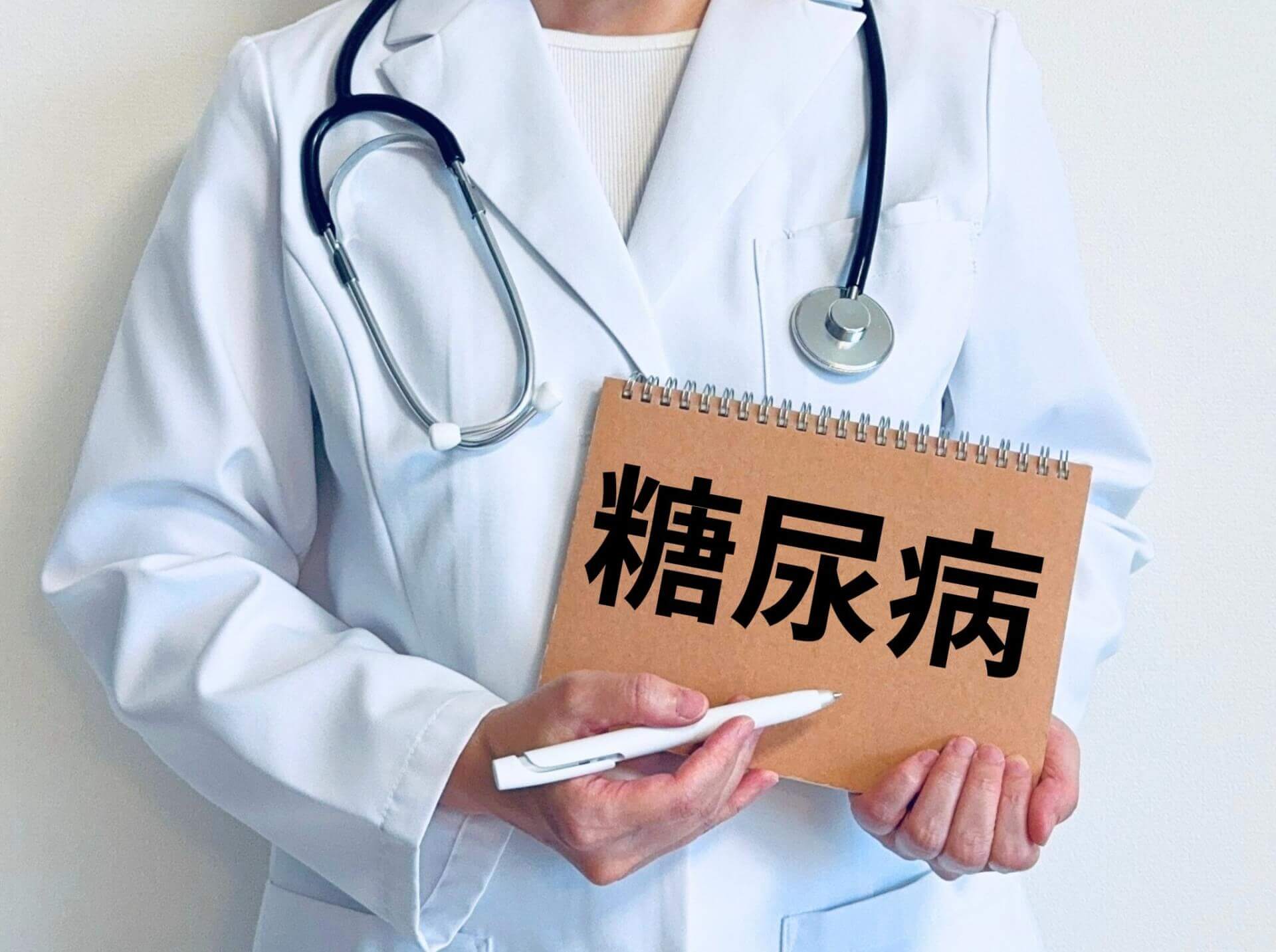 内科での糖尿病診断と検査のポイント