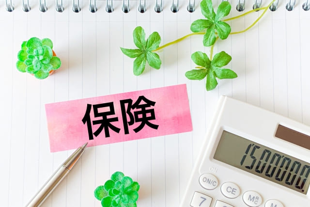健康診断の料金と保険適用の基本的な考え方
