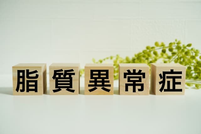 自覚症状が乏しい｜脂質異常症（高脂血症）の原因と放置するリスク
