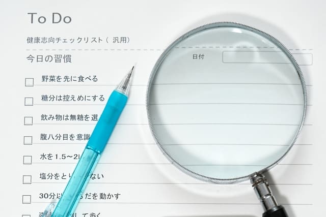 食事を中心とした生活習慣の見直しポイント