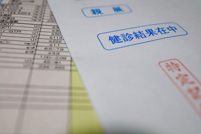 受診時に健康診断の検査結果やデータを持参する重要性について